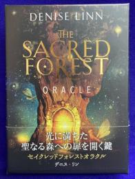 セイクレッドフォレスト オラクル カード　日本語 解説書付き