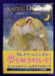 エンジェルドリーム　オラクルカード　日本語 解説書付き