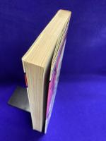 ネコの事典　Goma Books