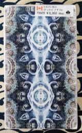 Harmonious Tarot ハーモニアス・タロット （Vintage Design）