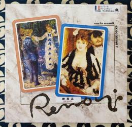 Renoir 2 BRIDGE DECKS ルノワール・ブリッジセット