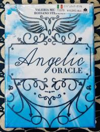 Angelic Oracle エンジェリック・オラクル