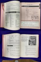 Puntos De Partida: An Invitation to Spanish（second edition)
