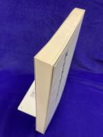 四柱推命学詳義　第2巻