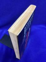 血も凍る霊体験　著名人の怪談秘話〈サラ・ブックス〉