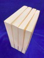 百代の過客　日記にみる日本人（正続・上下4冊揃）