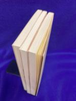 新修墨場必携（上・下・日本篇）3冊セット