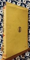 運勢叢書　九星暦術　一代運気活断口伝書