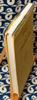 運勢叢書　九星暦術　一代運気活断口伝書