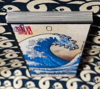 I TAROCCHI DI HOKUSAI 北斎タロット 250部限定 葛飾北斎の作品を基に描かれた大判サイズタロット
