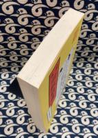 珍本 術数叢書 67 太乙秘書・奇門遁甲元機・奇門遁甲五総亀