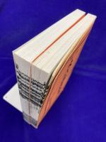 秘蔵 大六壬大全(全13巻２冊）