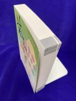 紫微斗数経典　（原：紫微斗数心得）