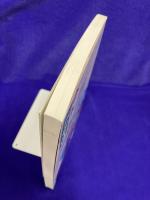 命卜・斗数　談世情