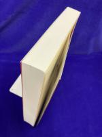 紫微斗数秘儀伝承