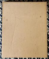 透派密法　奇門遁甲造作法（全2冊）