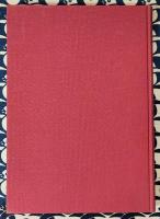 透派極奥秘伝　紫薇斗数推命合婚法