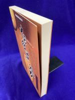 中国哲学的魅力　易経実用予測　中国古代哲学研究文萃(8)　