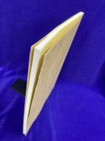 五術運命学講義録　巻八　四柱推命術　命理頓悟・古歌集覧科篇