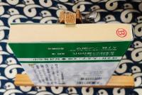 巨人 出口王仁三郎の生涯　大本教大成者　＜勁文社「大文字」文庫