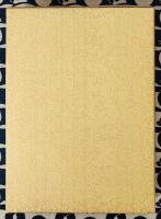 加持祈祷秘密大全