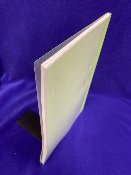 五術運命学講義録 四柱推命術 紫薇斗数推命術 2冊セット 陽政道 御子神丙竜 五術運命学講義録 巻十四 干支秘法と天源術(陽政道 御子神丙竜