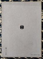 中国の天文暦法