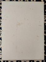 四柱推命術極秘伝　子平錦綉集評釈