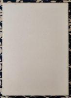 四柱推命術極秘伝　子平錦綉集評釈