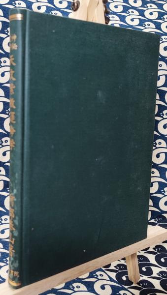 紫薇斗数盤 [磁石吸引で盤作る]阿部泰山全集 第十三巻 神秘聖学 天文紫微運命学 紫薇斗数盤 [磁石吸引で盤作る]阿部泰山全集 第十三巻