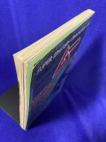 ムー 1987年9月号 No.82号　総力特集：ビックフットの正体を追う！（並木伸一郎・山口直樹）