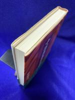 中国道教開運術