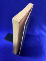 呪殺の秘法　安楽死を求める人へ