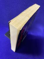 水子霊の秘密　強運を阻む〈サラ・ブックス〉