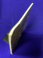 Karnaカルナ　No.172  改題「氣マガジン」　2001年1月　★特集：21世紀の強健法