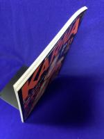 Karnaカルナ　No.182  改題「氣マガジン」　2002年10・11月合併号　★特集：難病はこう治す！