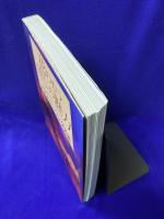 花のもつ癒しの魅力: フラワーヒーリング図鑑 (GAIA BOOKS)