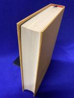 易　(朝日選書  中国古典選1）