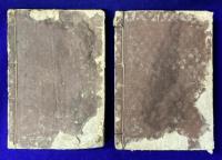 文政新刻　古易病断（上下2冊）