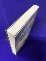 1日2時間で月10万円 はじめよう 電話占い師