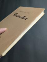 技術英語　クエスチョン・ボックス