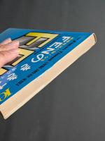 FENのきき方 : 英語放送に強くなる