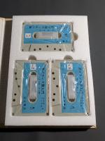 新フランス語入門　カセットテープ付