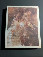 戸嶋靖昌 : 自ら進んで弟子となった者たちによる本