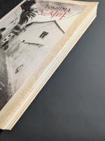 戸嶋靖昌 : 自ら進んで弟子となった者たちによる本