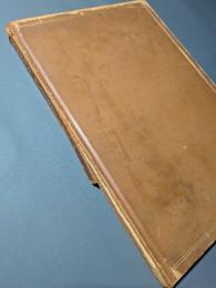 詩集　GRAY'S ELEGY　エレジー