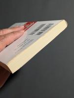 座右の書『貞観政要』 : 中国古典に学ぶ「世界最高のリーダー論」