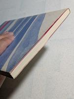 海峡 : 詩集