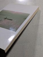 詩集　ふるさとの鼓動
