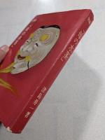 芳塘随想